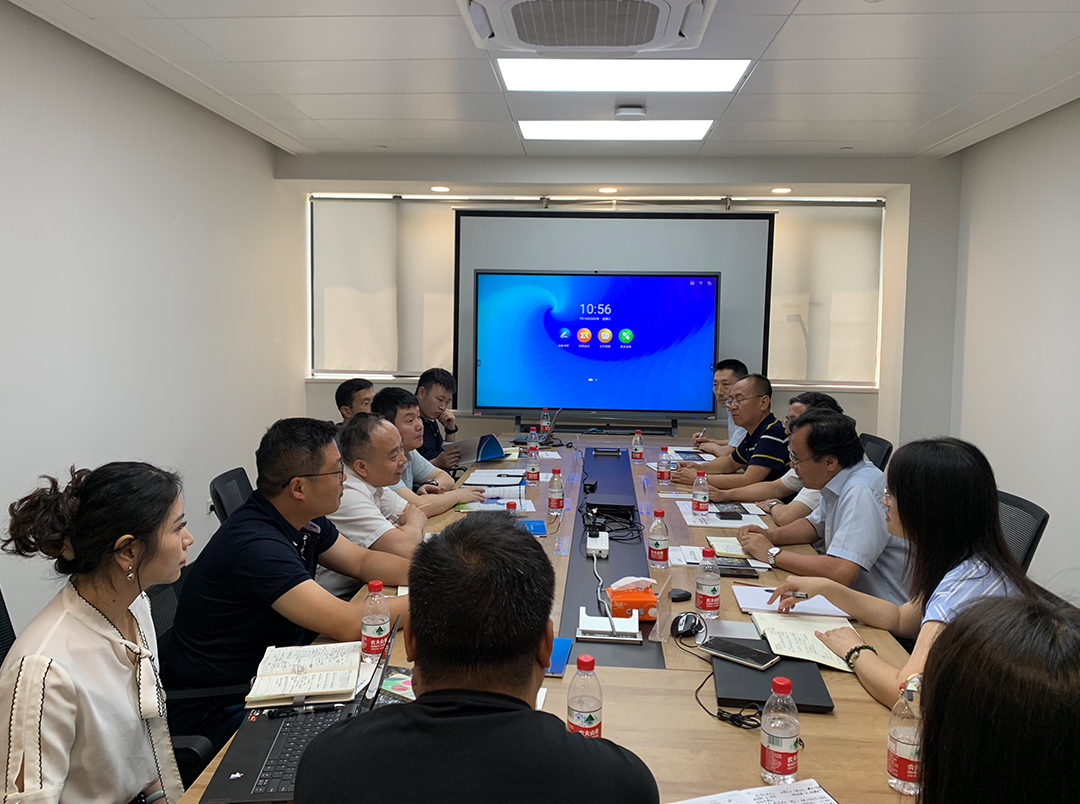 廣納發展組織相關專家(jiā)與北京鋁能清新環境技(jì)術(shù)有(yǒu)限公司進行(xíng)技(jì)術(shù)交流