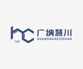 廣州廣納慧川科技(jì)有(yǒu)限公司